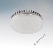 Lightstar Лампа LED 220V TABL GX53 6W=60W 180G FR 4200K 20000H (арт. LIGHTSTAR_929064)