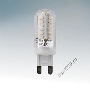 Lightstar Лампа LED 220V G9 3.2W CL 2800K 20000H (арт. LIGHTSTAR_933422)