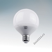 Lightstar Лампа LED 220V G95 E27 13W=130W 180G FR 3000K 2000H (арт. LIGHTSTAR_930312)