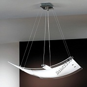 LL1056 - Подвесной светильник, серия MIE, Linea Light, Италия, цвет белый
