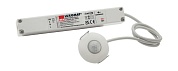 Датчик присутствия DALI COMPACT BROADCAST белый, BEG Luxomat, PD9N-M-DACO DALI-2-FC /white (93470)