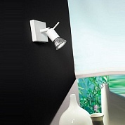 LL7340 - Настенно-потолочный светильник, серия SPOTTY, Linea Light, Италия, цвет белый