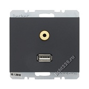 3315397006Berker BMO USB/3.5mm AUDIO K.1 цвет: антрацит, матовый (арт. B3315397006)