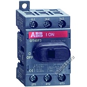 ABB Рубильник OT16F3 до 16А 3-полюсный для установки на DIN-рейку или монтажную плату (с резерв. ручкой) (арт.: 1SCA104811R1001)