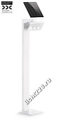 Уличный светодиодный сенсорный прожектор Steinel XSolar GL-S 671204, IP 44, цвет белый, плафон прозрачный, LED 3х0,5, 1,5 Вт, угол 140°