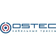 СПэг8040-1200 - OSTEC Стойка потолочная 8040-1200 (гальваника)