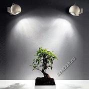 LL7145 - Настенный светильник, серия PELOTA, Linea Light, Италия, цвет белый