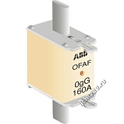 ABB Предохранитель OFAF0H160 160A тип gG размер0, до 500В (арт.: 1SCA022627R3170)